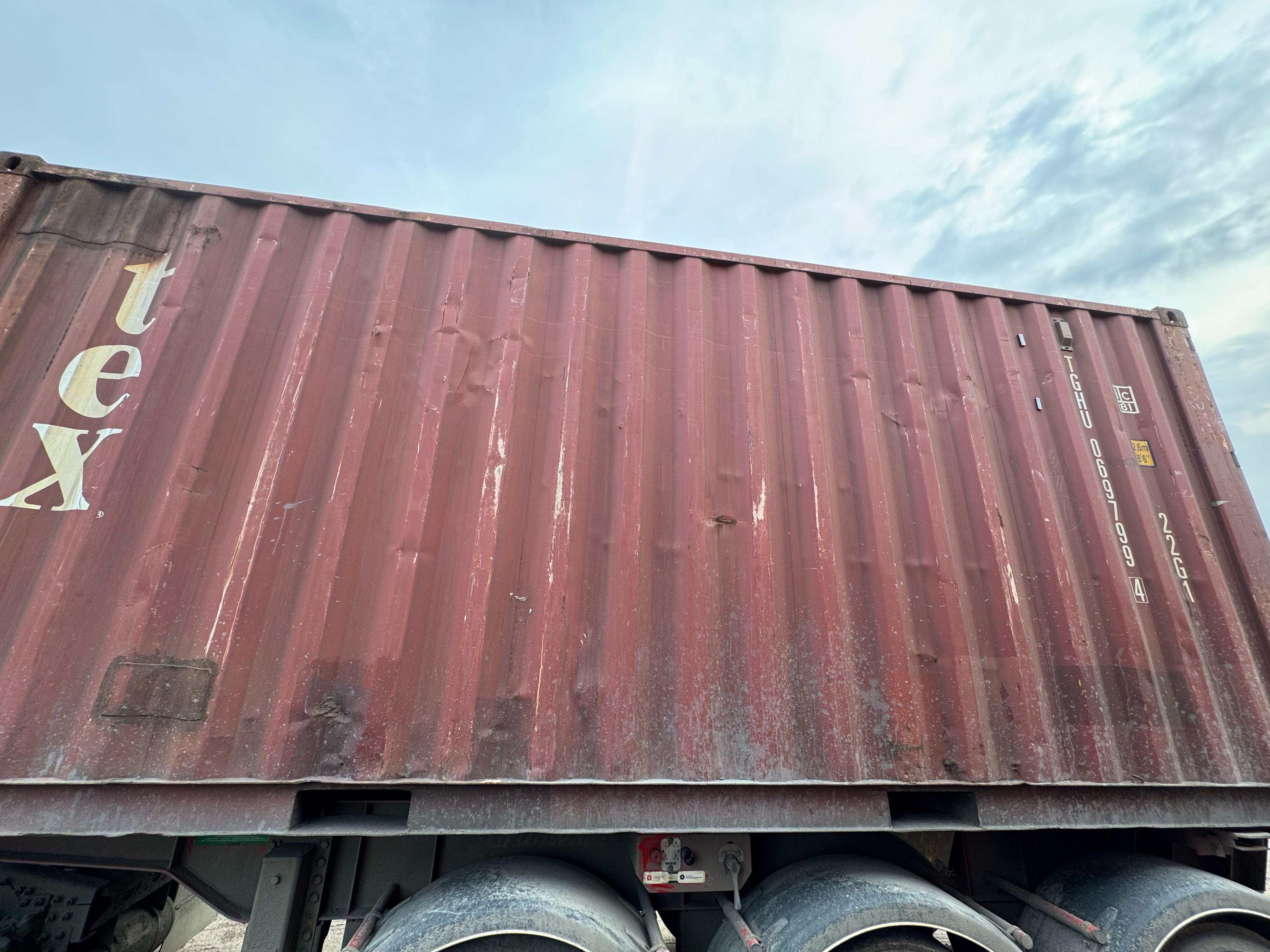 Морской контейнер TGHU0697994